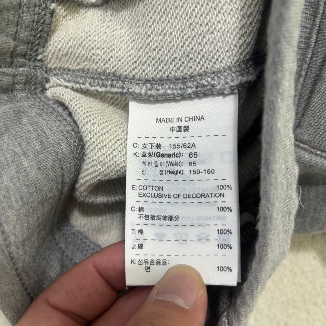 S 나이키 여성 밴딩 트레이닝 일자 팬츠 상품이미지5