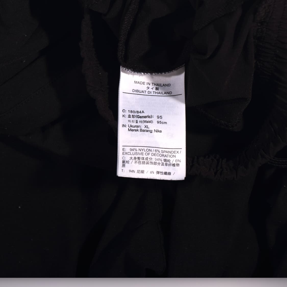 조던 웜업 조거팬츠 B378 상품이미지3