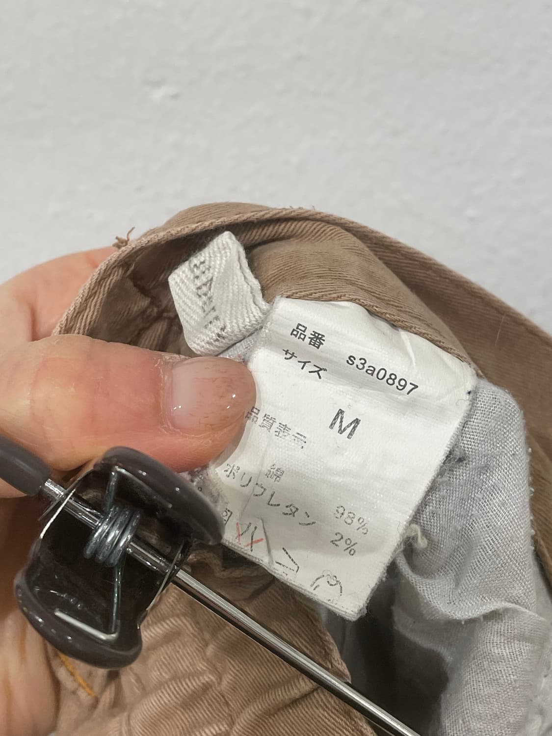 GUARDA midi skirt 상품이미지10