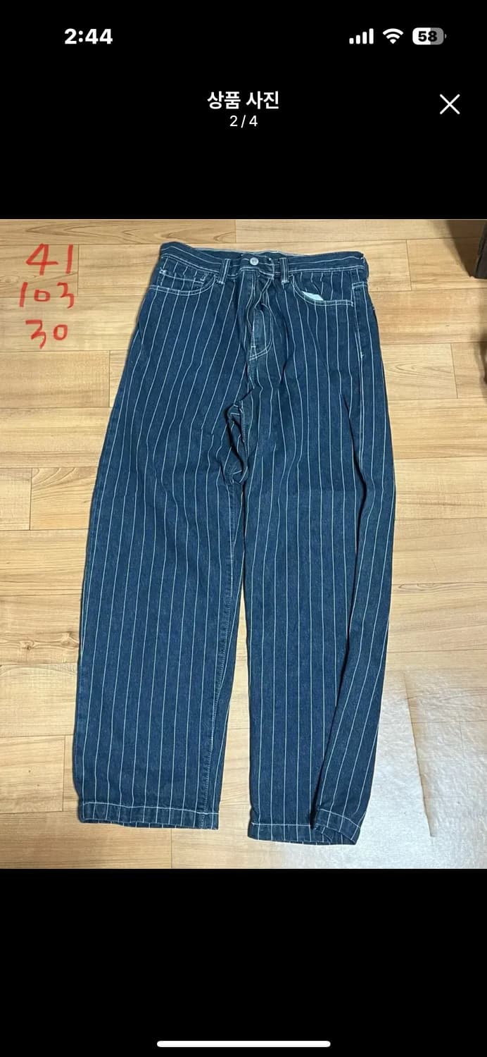 칼하트 오를리앙 스트라이프 데님팬츠 30 상품이미지1