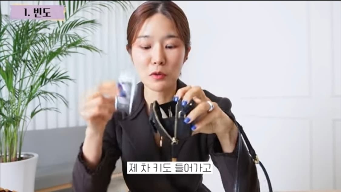 디올 새들 미니 숄더 스트랩 파우치 상품이미지9