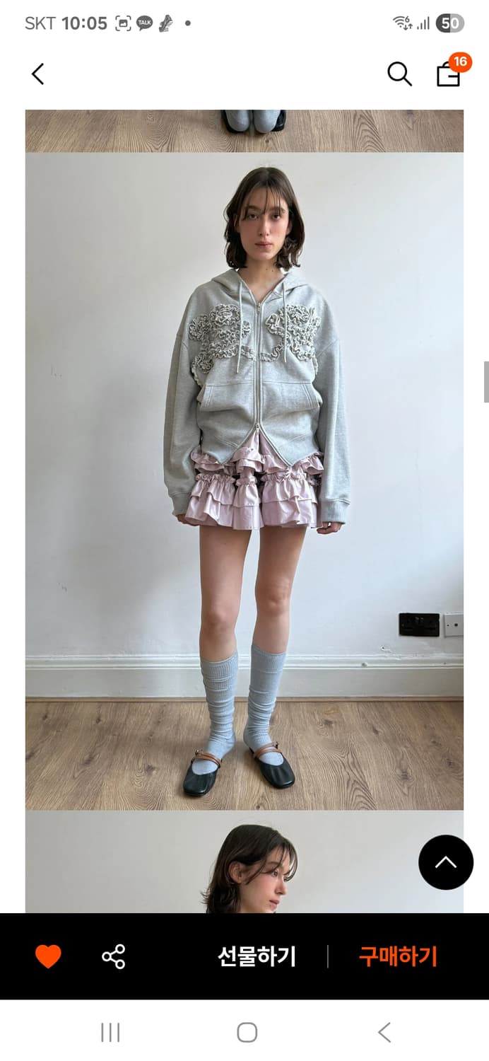 시눈 프릴후드집업 상품이미지1