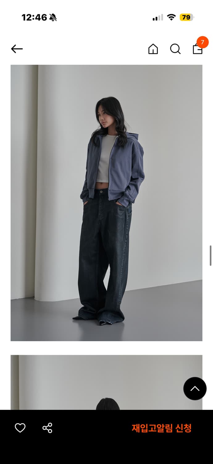 이예 Contour Segment Epure Crop Zip-Up 상품이미지3