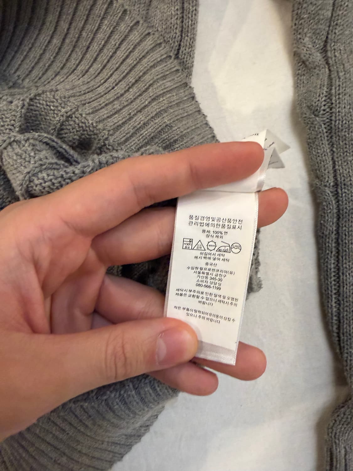 폴로 랄프로렌 꽈배기 케이블 니트 그레이 상품이미지4