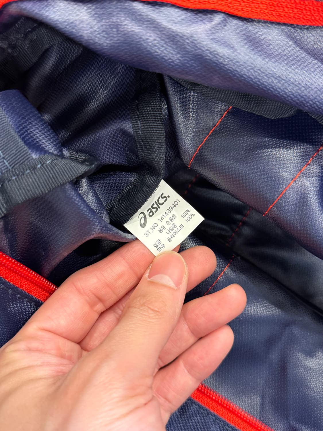 Asics 아식스 나일론 더플백 상품이미지7