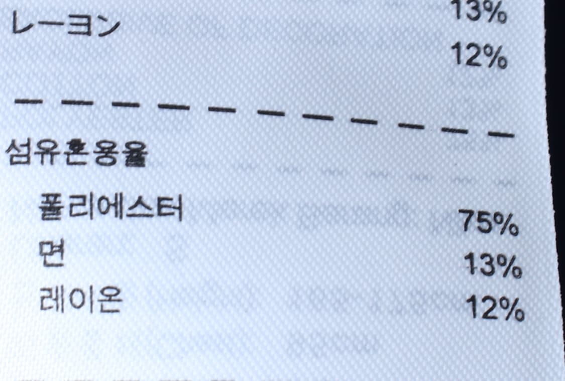 (S-L) 나이키 긴팔티셔츠 새상품 미국국대 독수리 한정판-H32524 상품이미지9