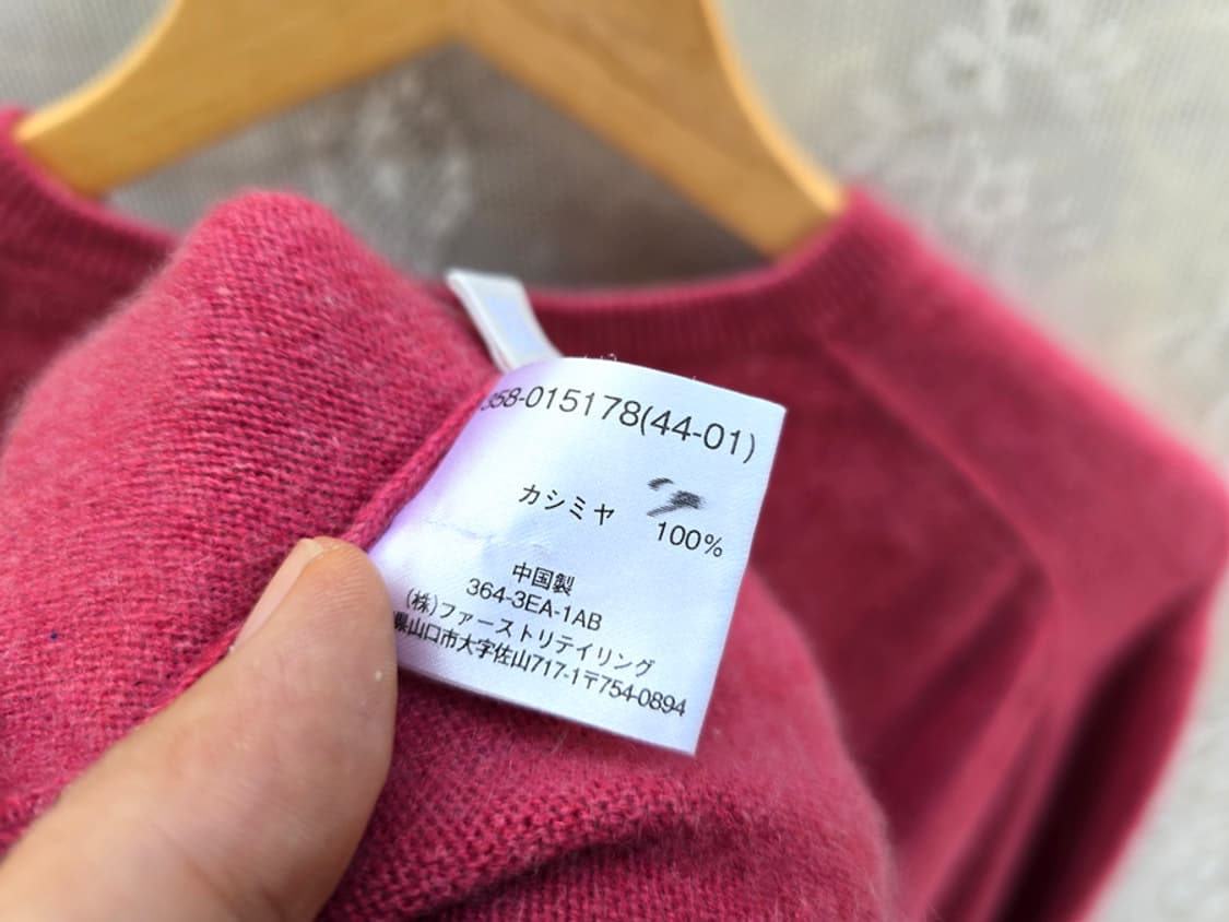 유니클로 캐시미어 100% 상품이미지6