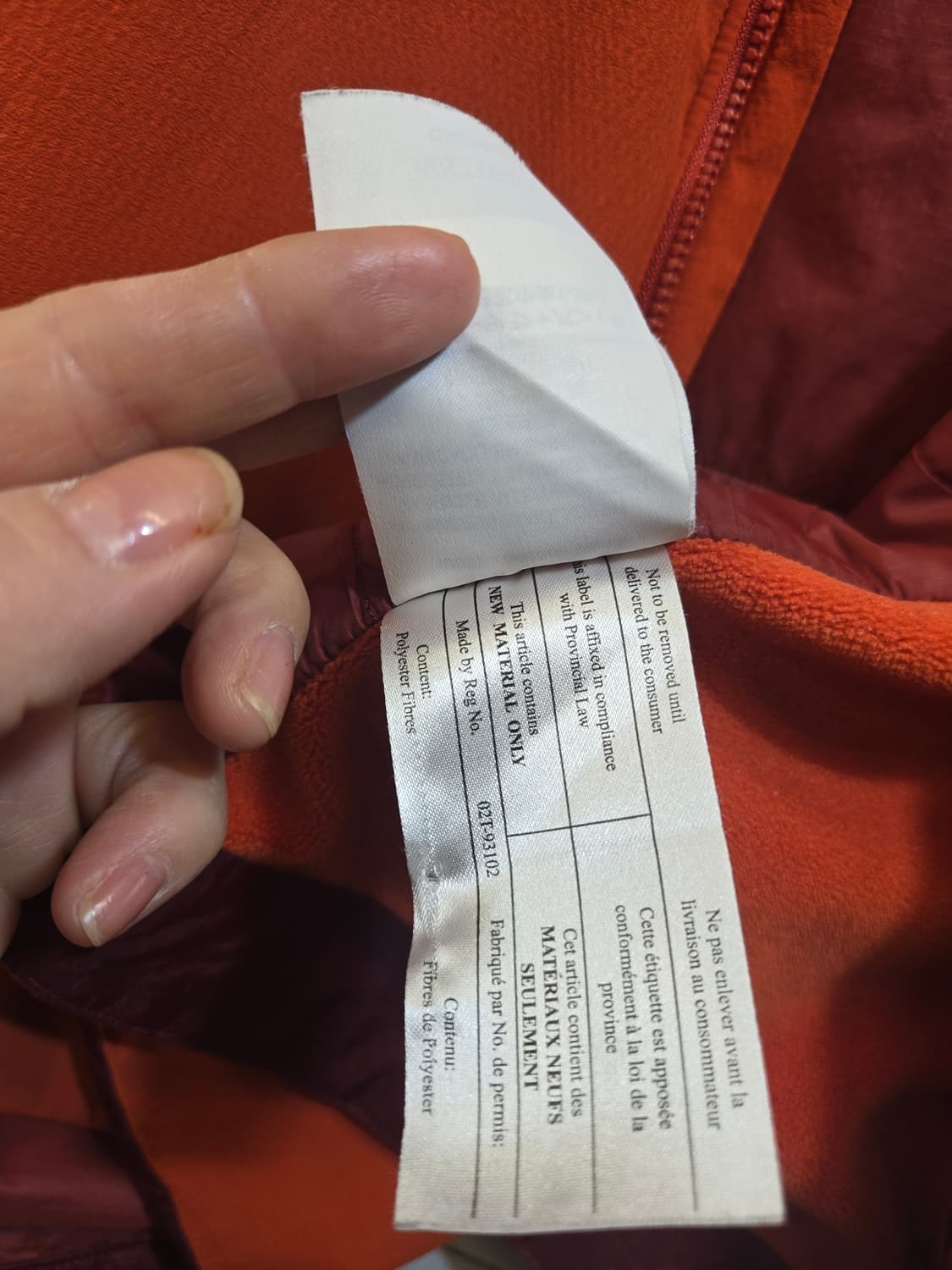 아크테릭스 아톰 오량쥬 후디자켓 상품이미지8