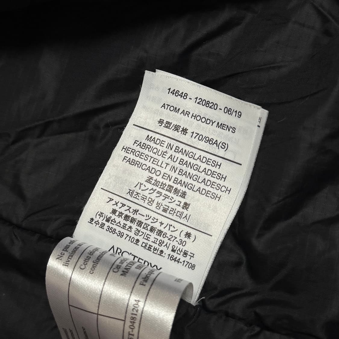 (s) 아크테릭스 아톰ar 후디 블랙 구형 스카치로고 상품이미지7