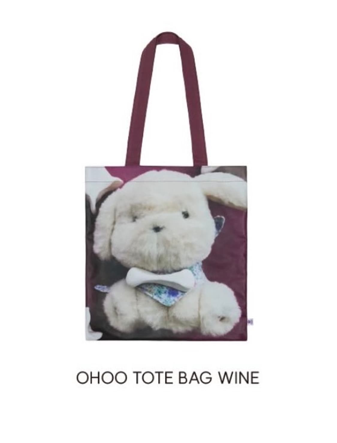 코이세이오 대리구매 상품이미지1