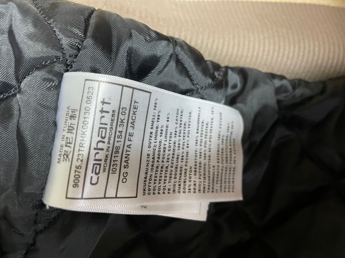 칼하트 산타페 바리스타 m 상품이미지3