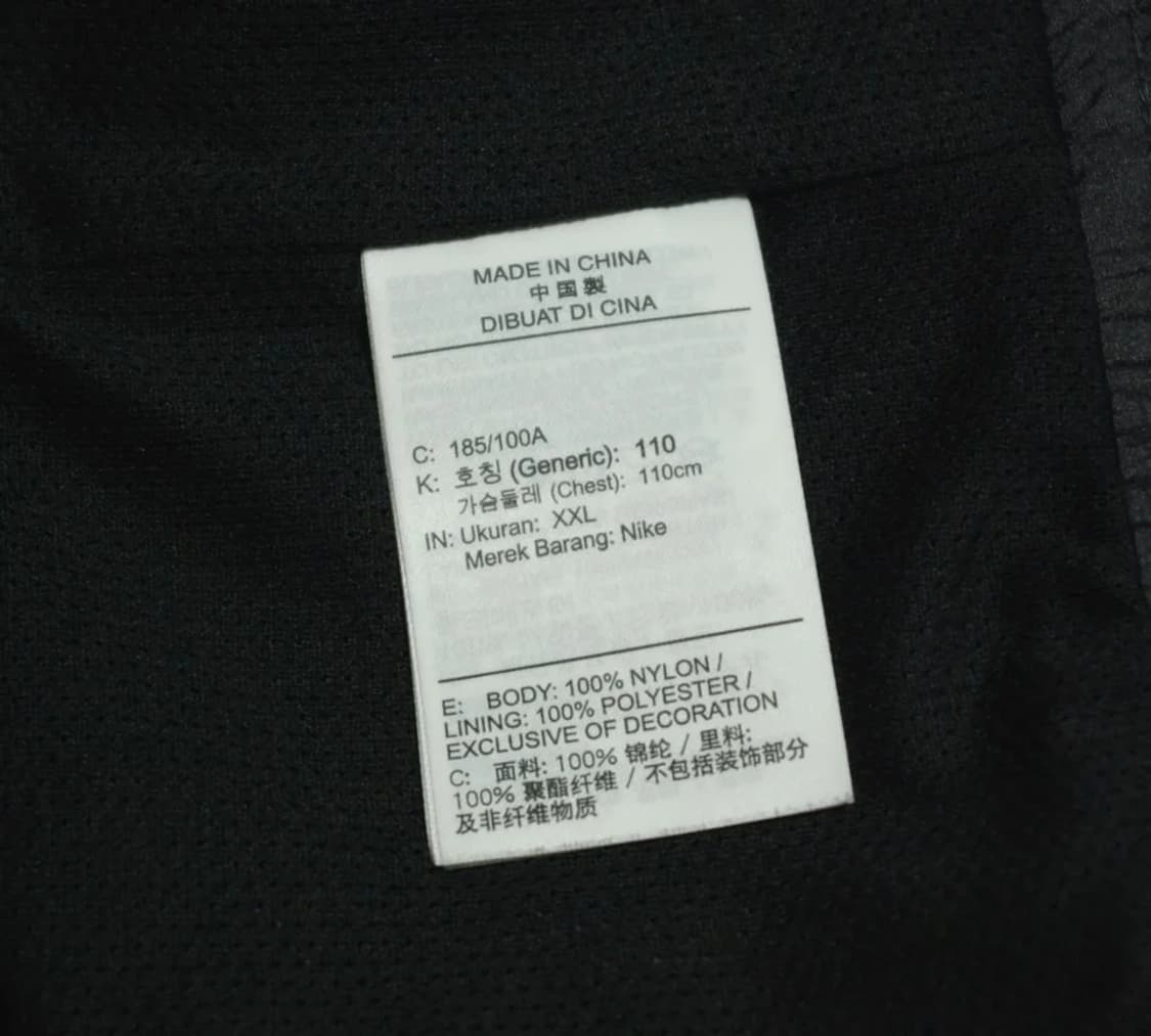 나이키 스우시 우븐 라인드자켓  XXL 상품이미지8