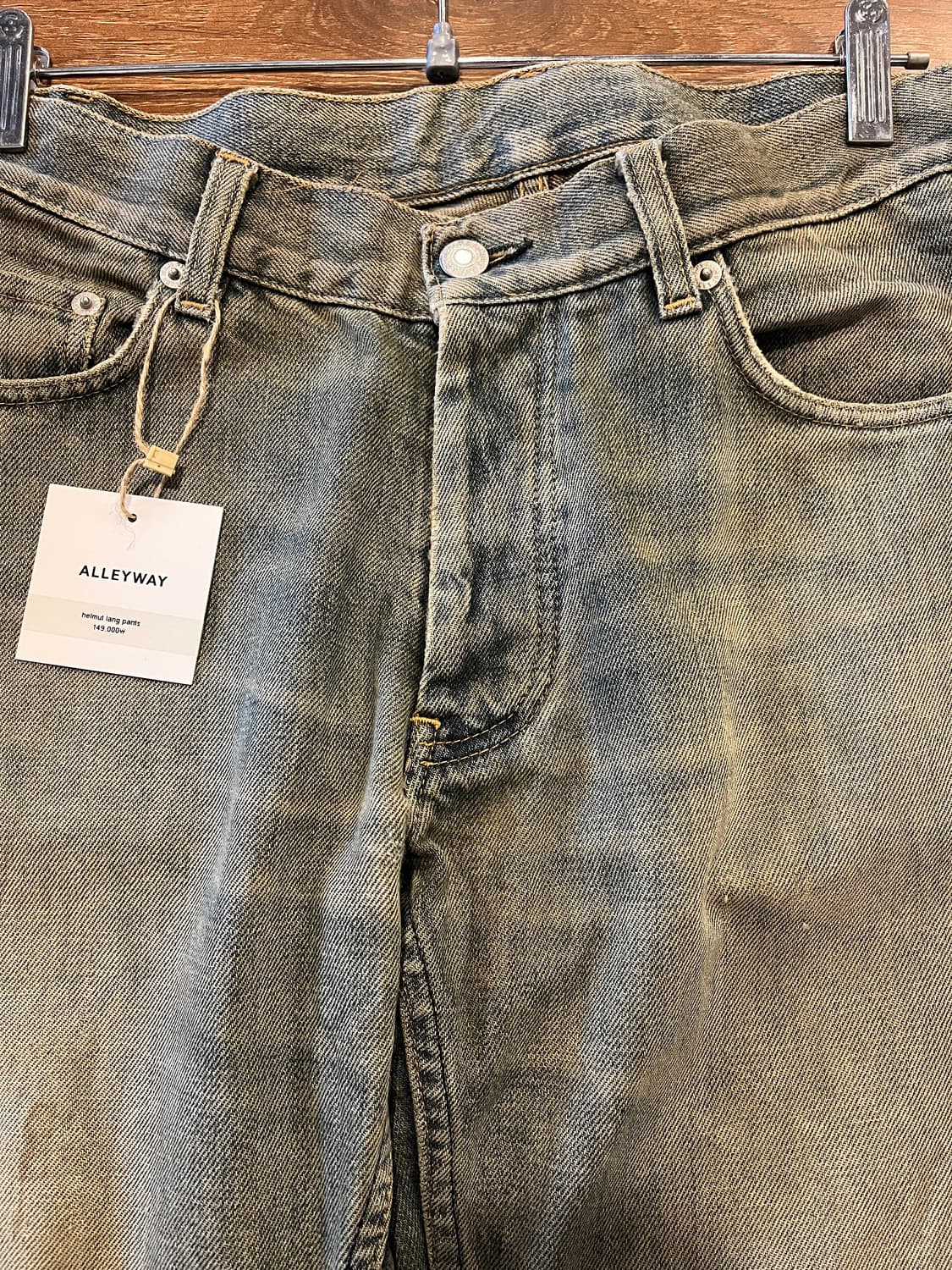 Helmut lang pants 상품이미지3