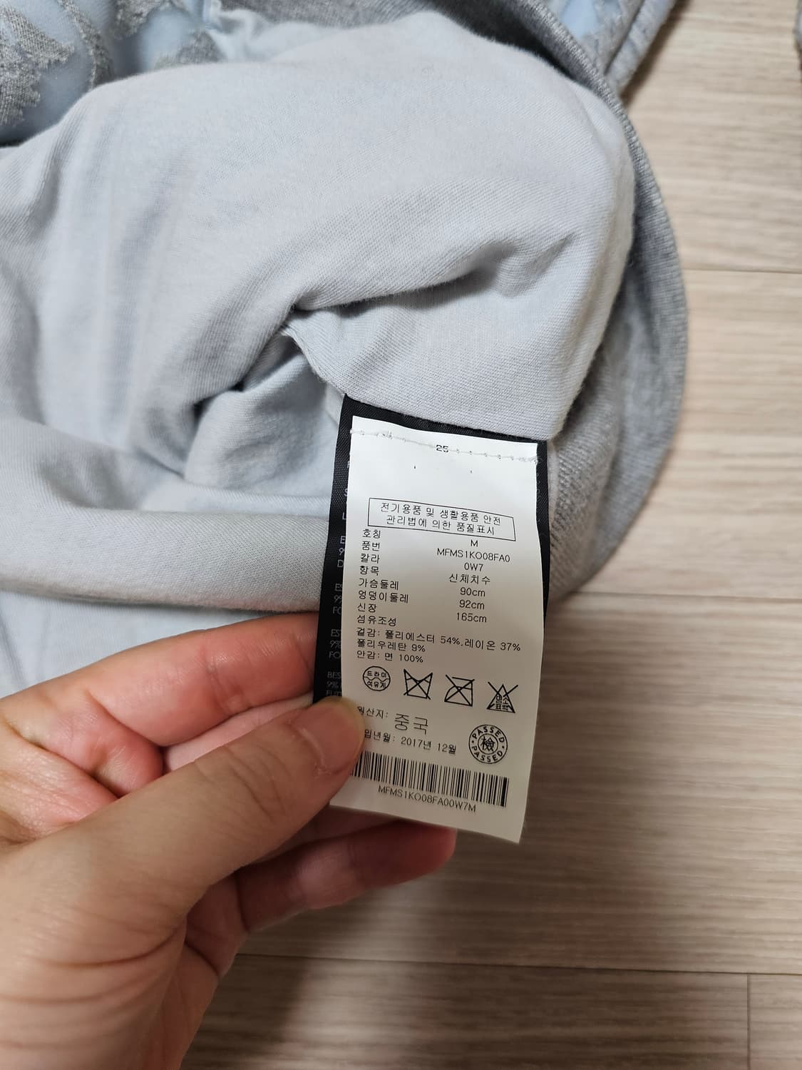 클럽모나코 시스루 플라워패턴 점퍼 상품이미지4