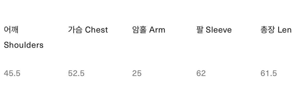 [40] 플랫헤드 지잔 FN-OJ-D103 상품이미지3