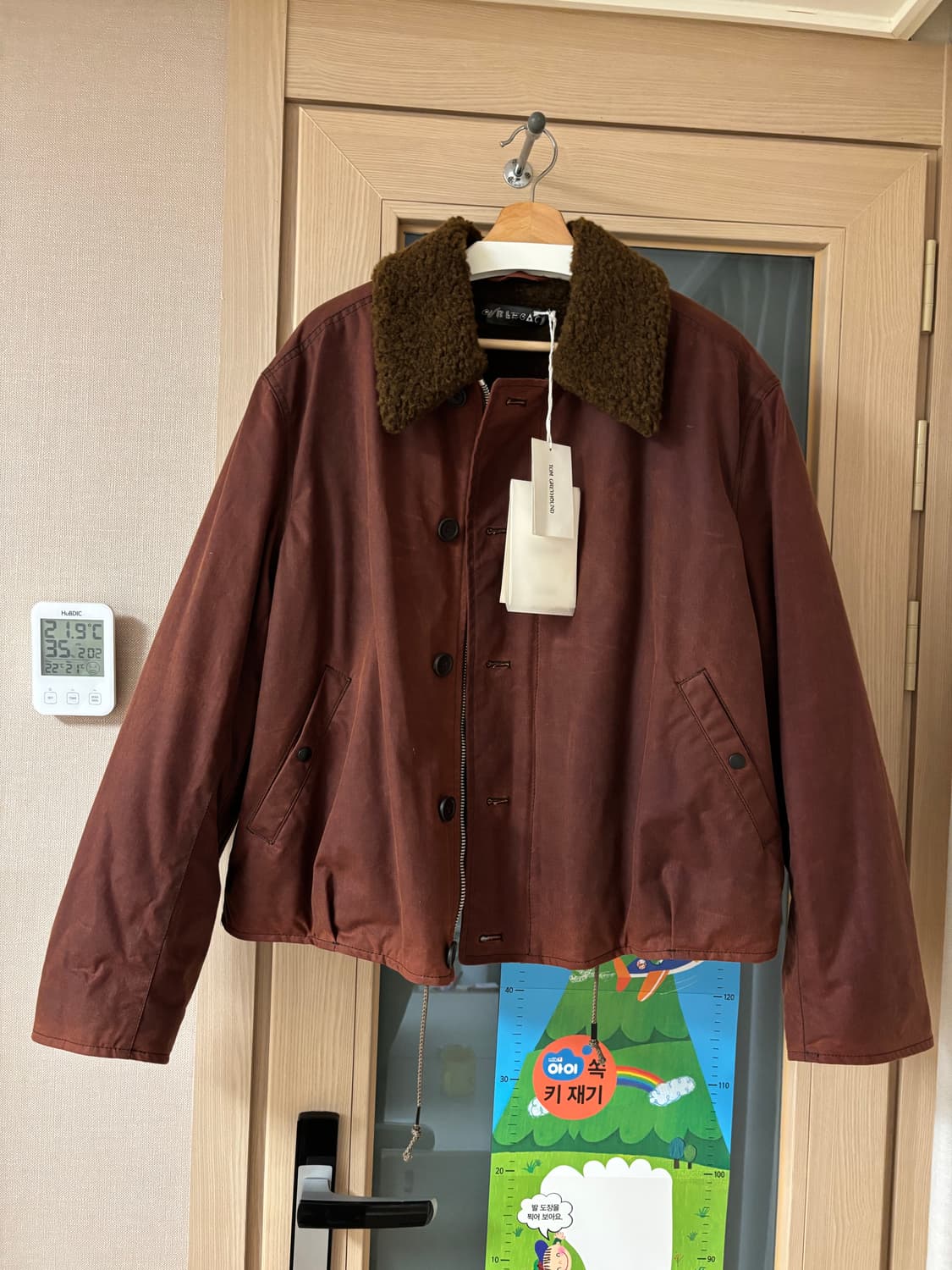 아워레가시 그리즐리 자켓50 상품이미지5