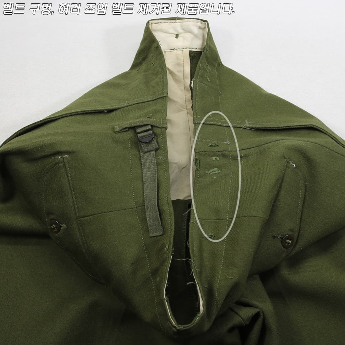 (착용컷) U.S.ARMY M-1951 울 트라우져 (남성용 35.5) 상품이미지9