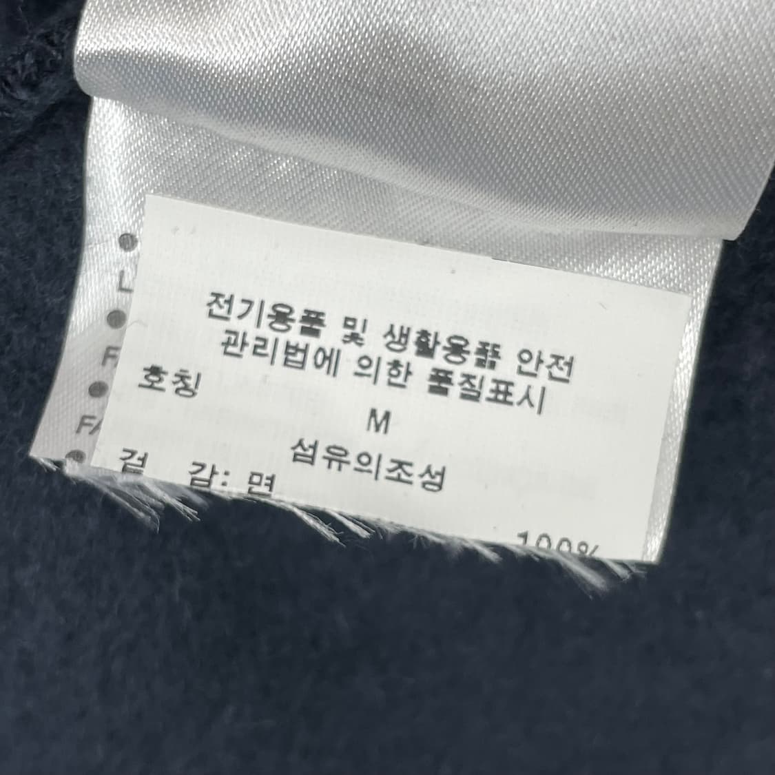 Fan ink 맨체스터시티 스웻셔츠 맨투맨 티셔츠 상품이미지7
