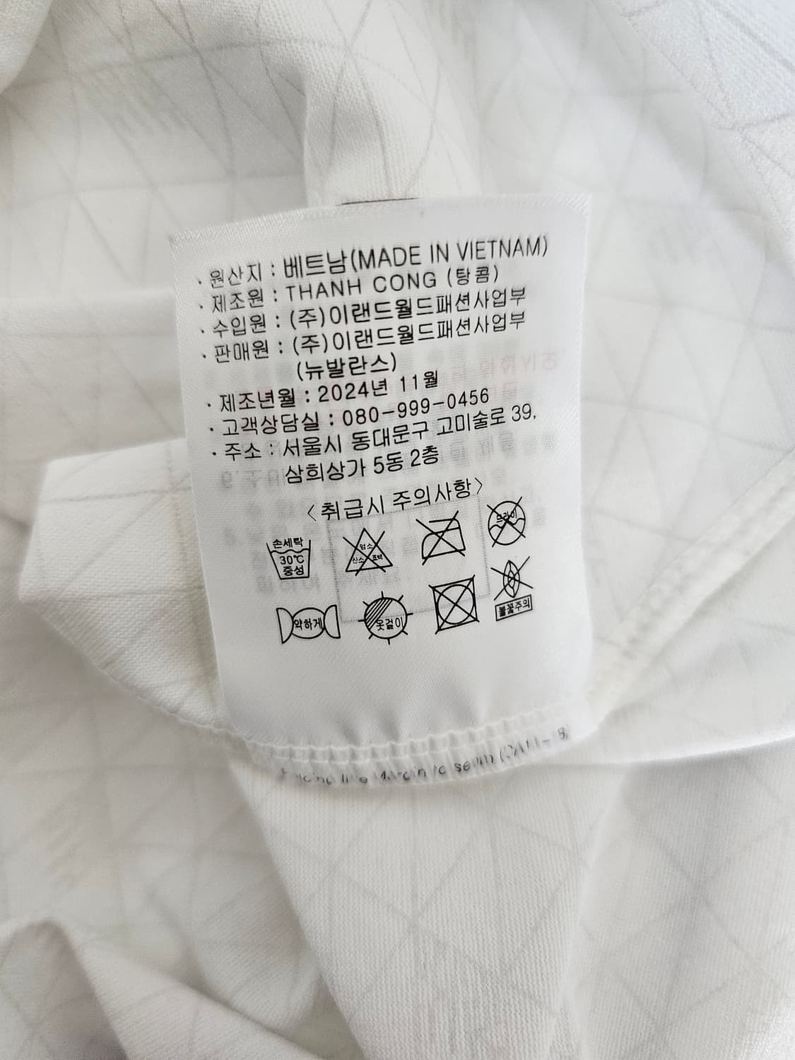 뉴발란스 24FW 런클럽 반팔티셔츠 XL 상품이미지4