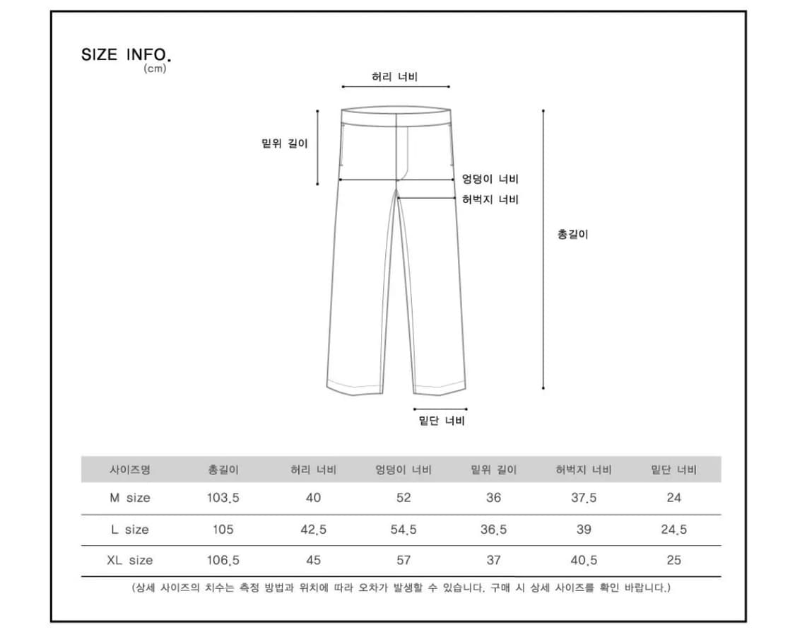 [로드존그레이/M] 투턱 와이드 슬랙스 브라운 상품이미지8