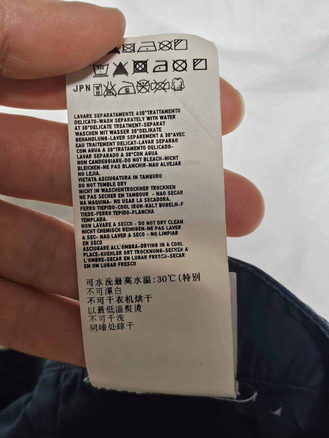 구형 파정 스톤아일랜드 코튼 팬츠 92  상품이미지8