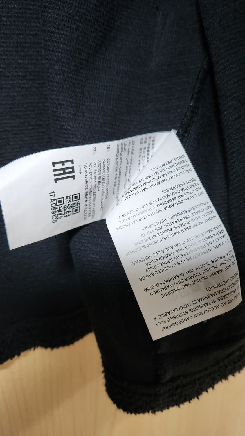 TATRAS 타트라스 남성 블레이져 자켓  95사이즈 상품이미지6