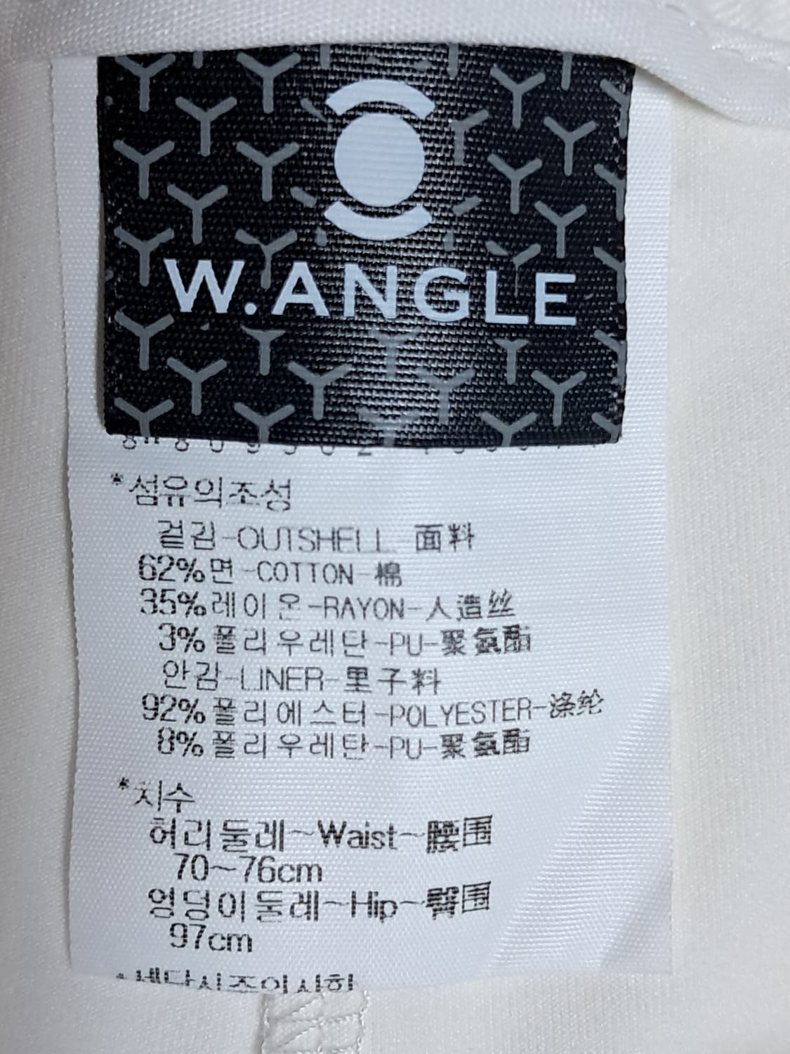 와이드앵글 골프 치마 70 상품이미지8
