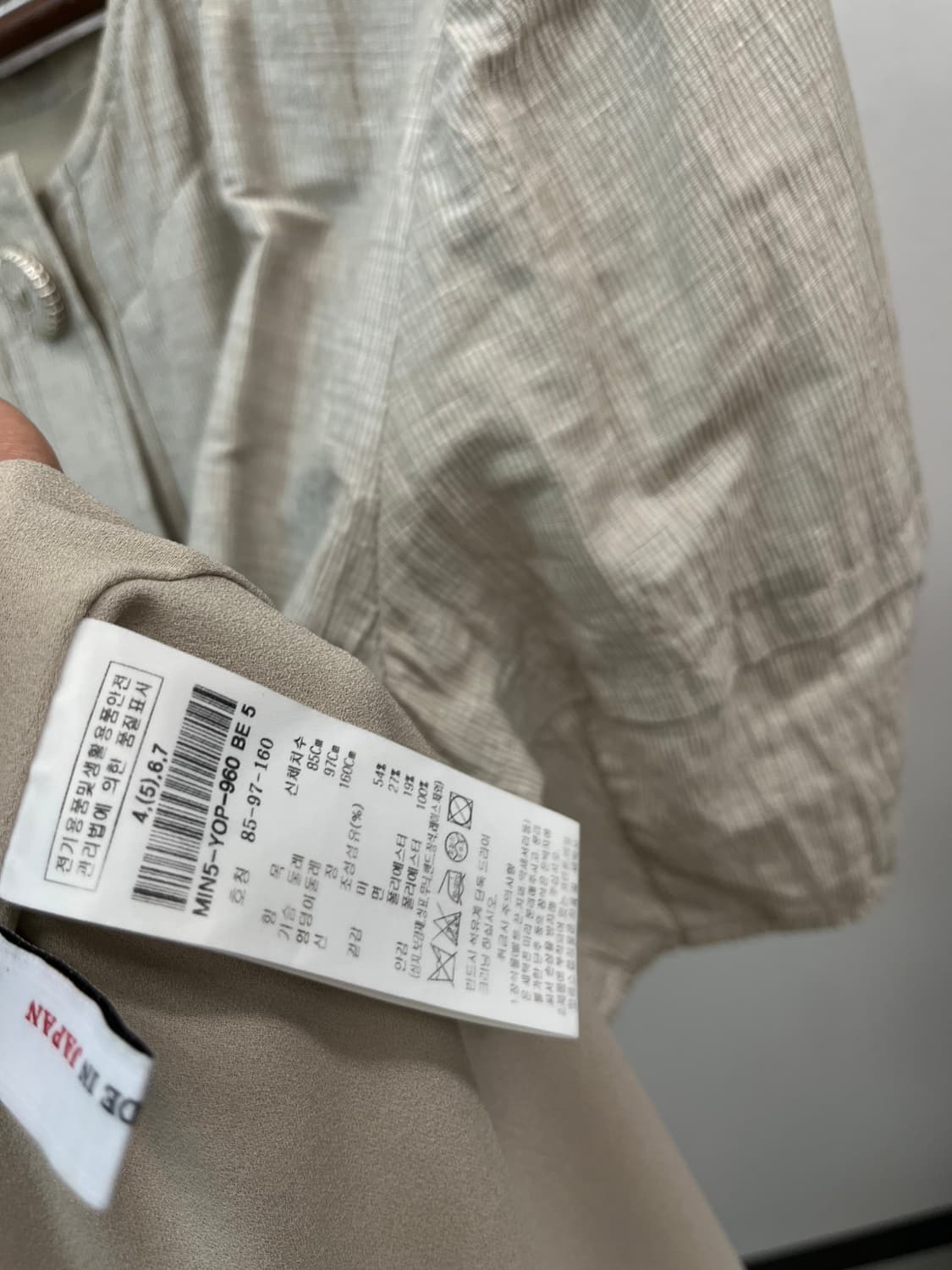 여) 미샤 벨트 린넨 원피스 
 상품이미지9