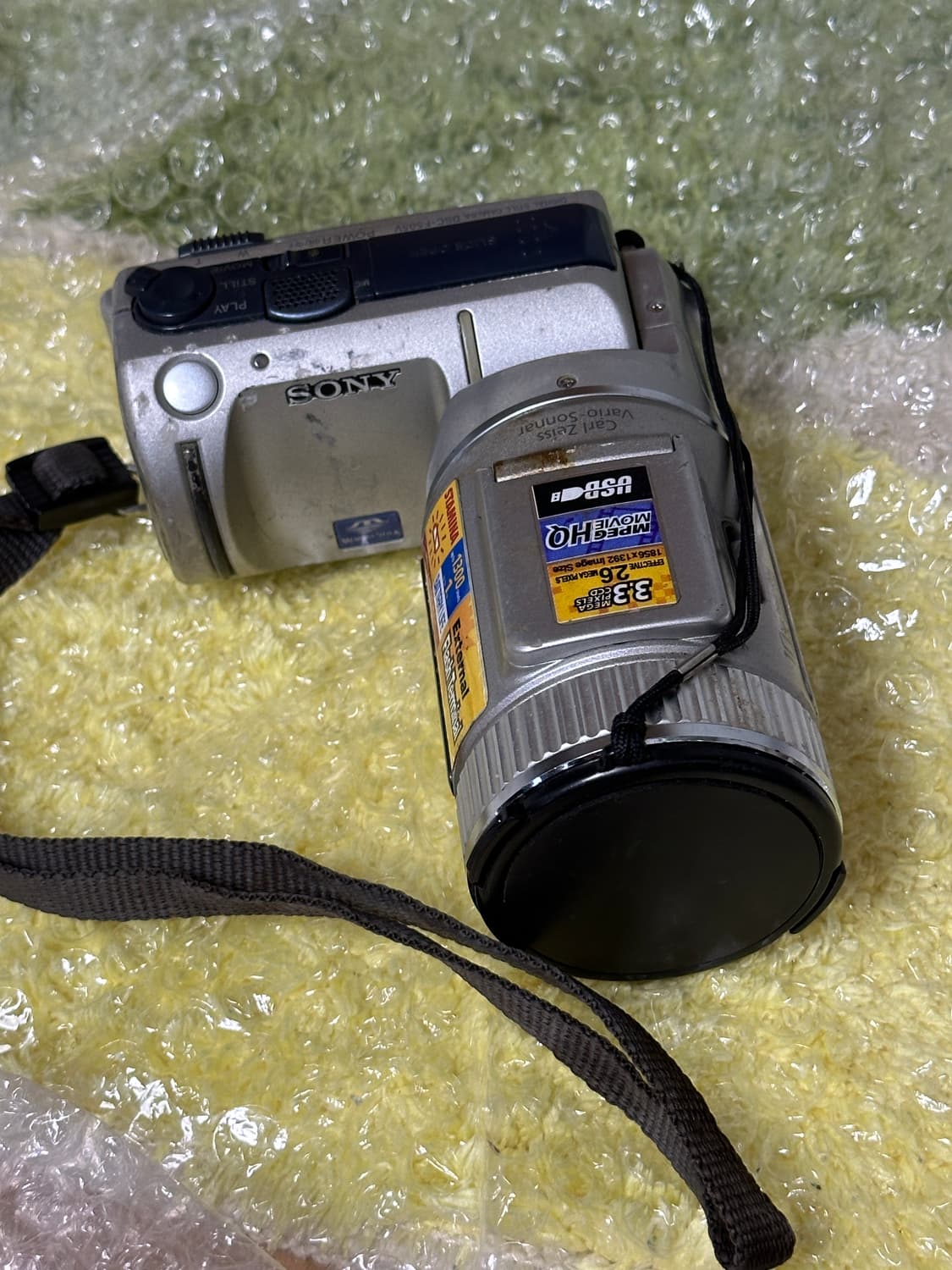 소니 디지털 카메라 DSC-F505V 부품용 상품이미지1