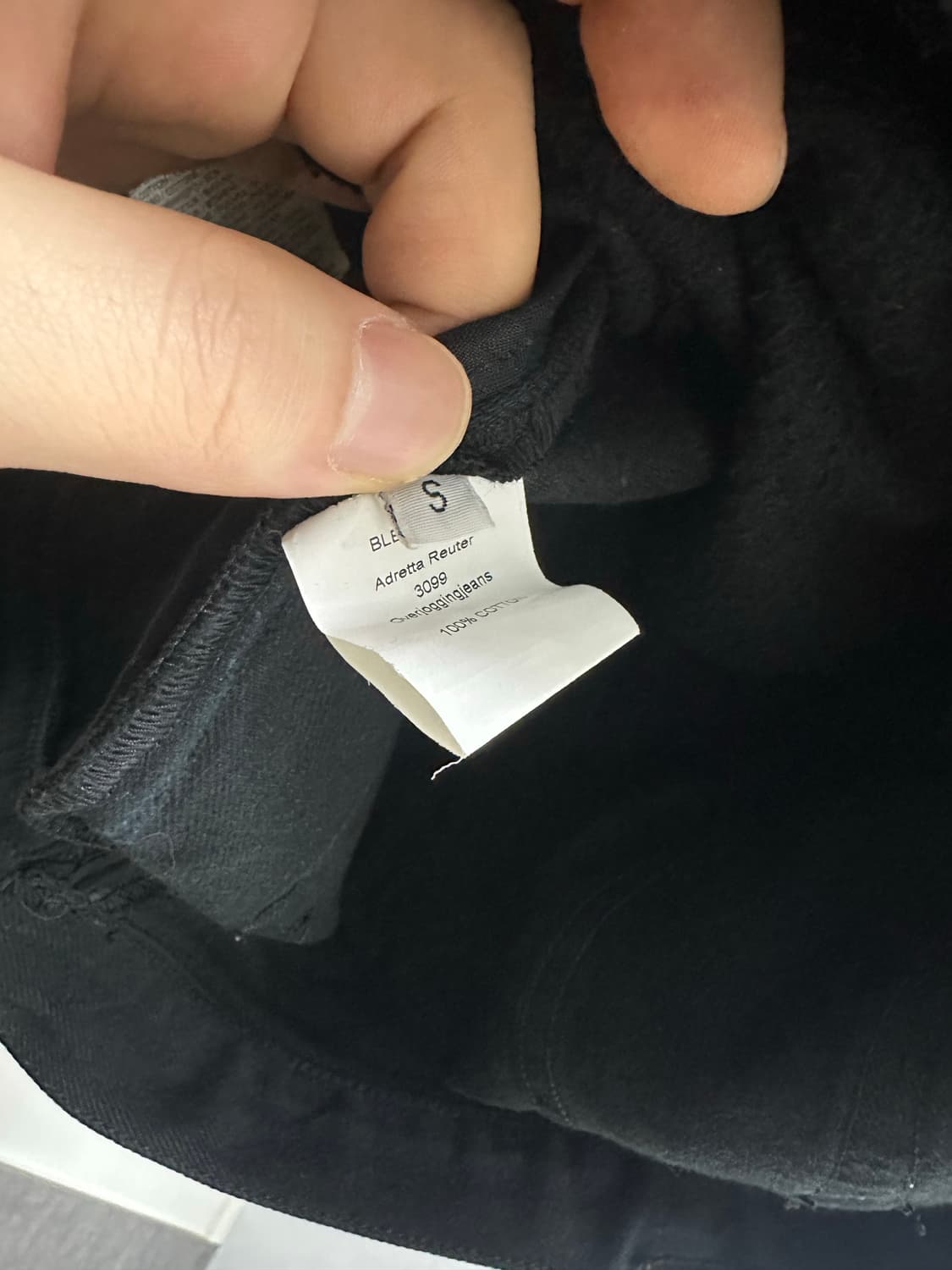 블레스 오버조깅진 s 상품이미지4