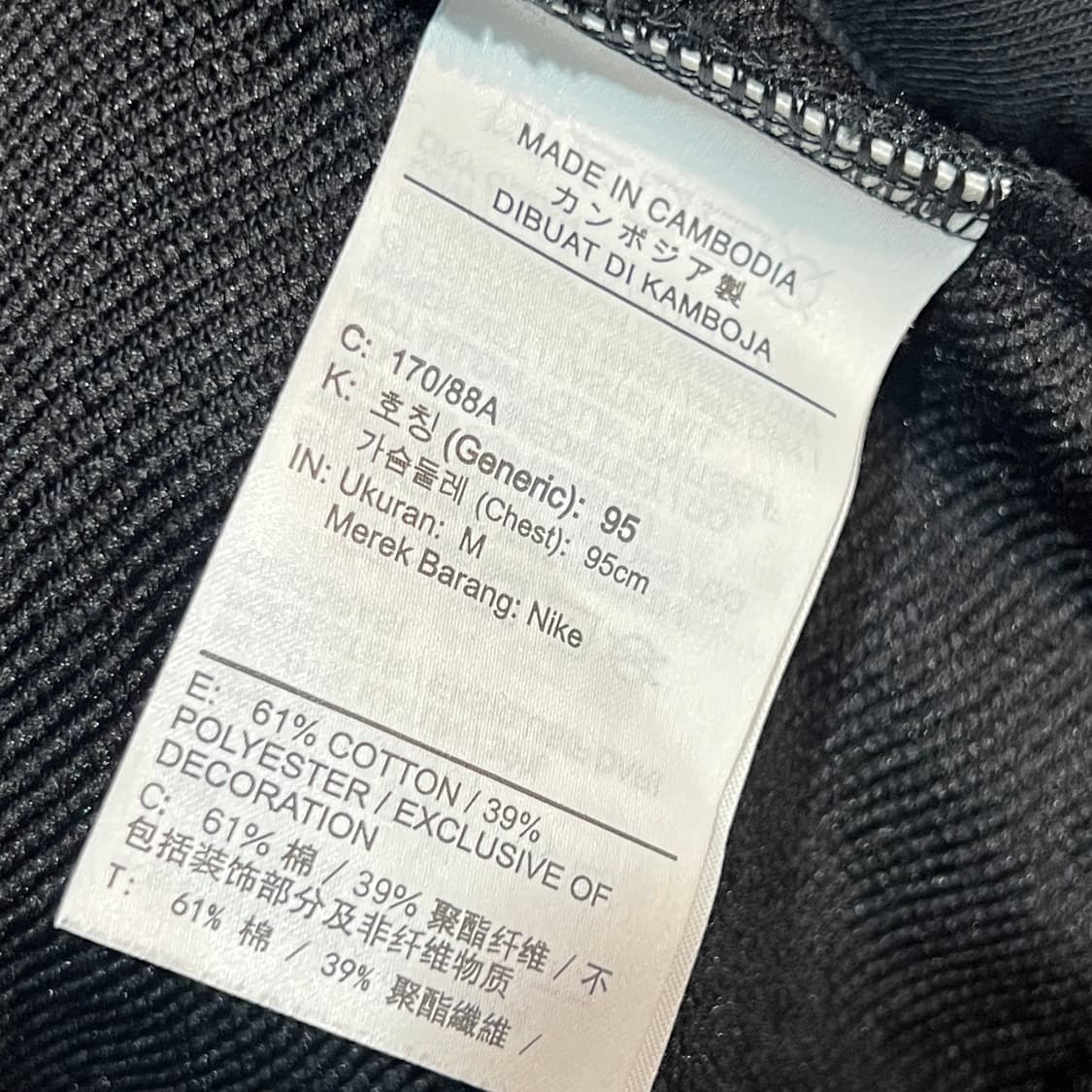 나이키 후드집업 상품이미지4