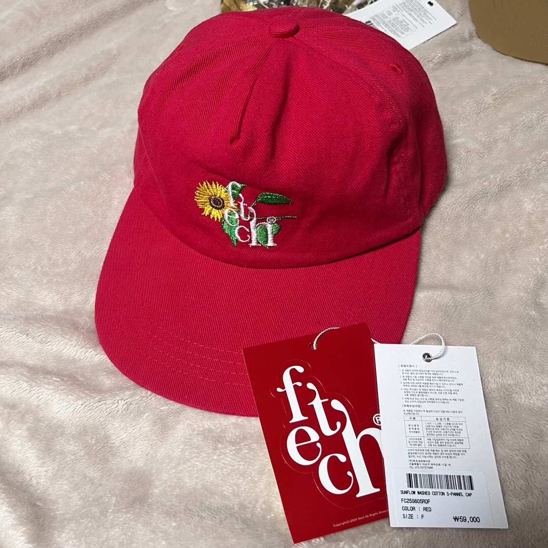 fetch 선플라워 5패널 캡 레드 상품이미지5