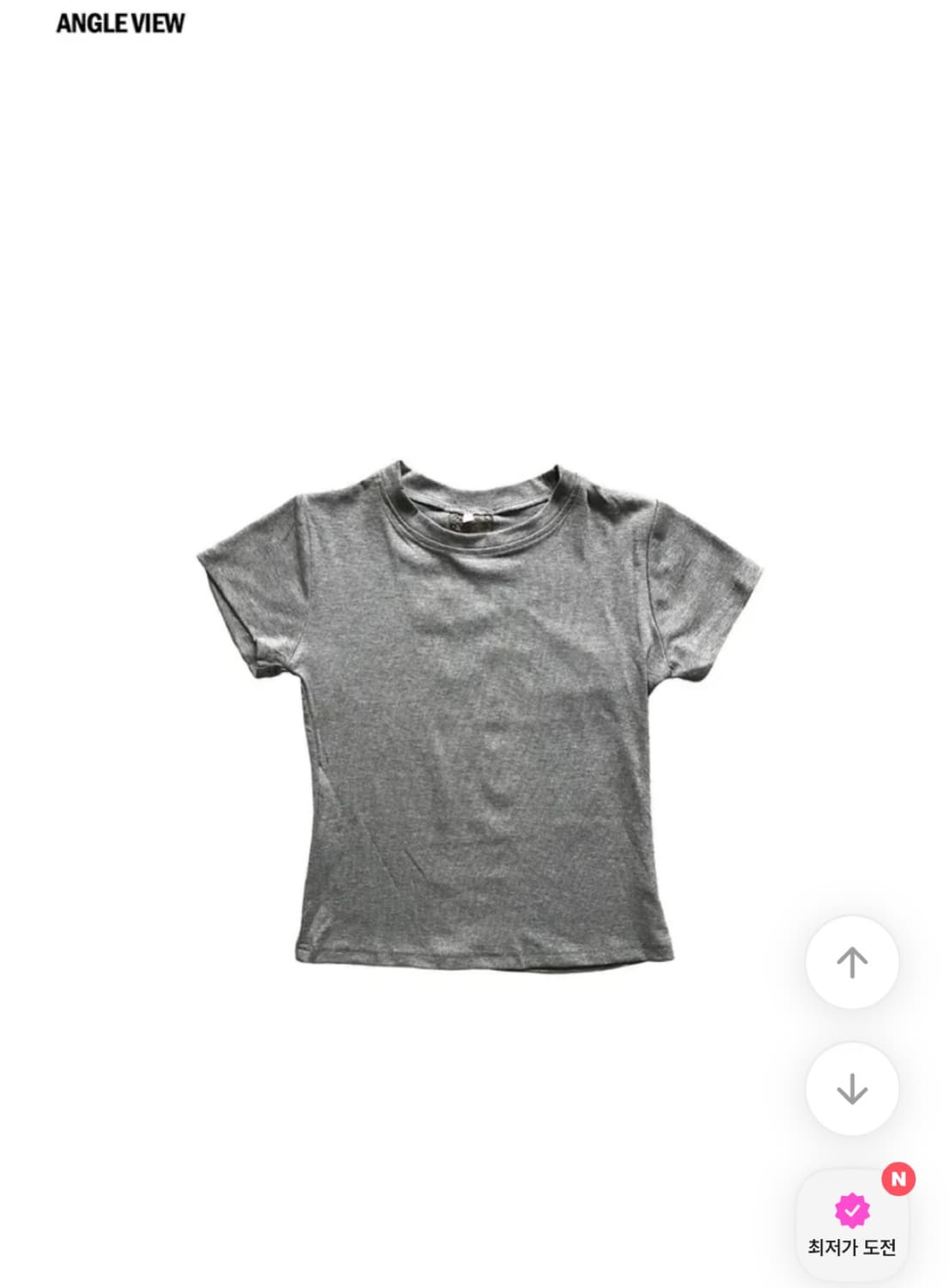이은 Back Lace Tee 레이스티 상품이미지3