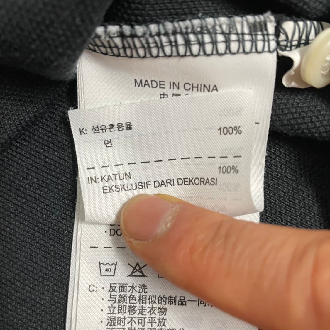 [XL] 나이키 반팔티 상품이미지6