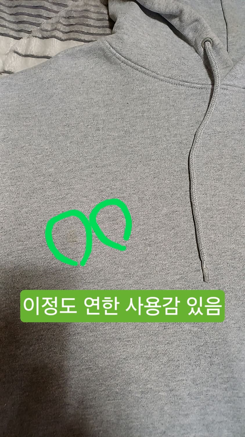 커버낫 오버핏후드 L 가슴61 기장69 상품이미지3