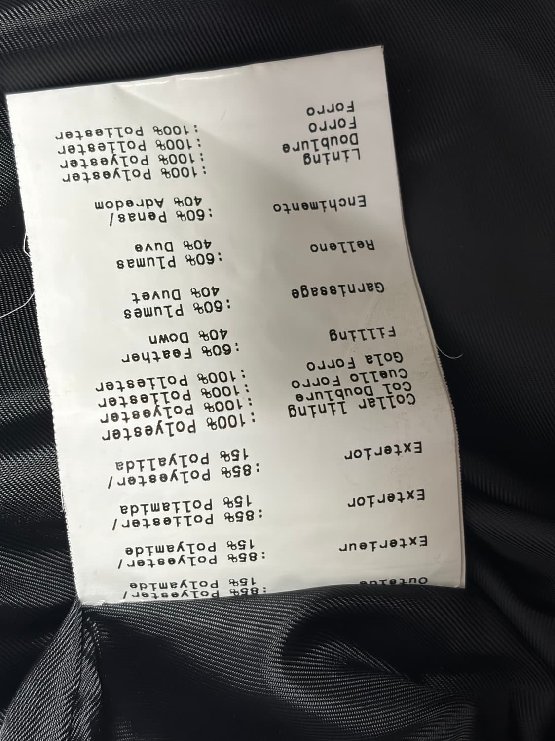 할리데이비슨 스웨이드 경량패딩 상품이미지7