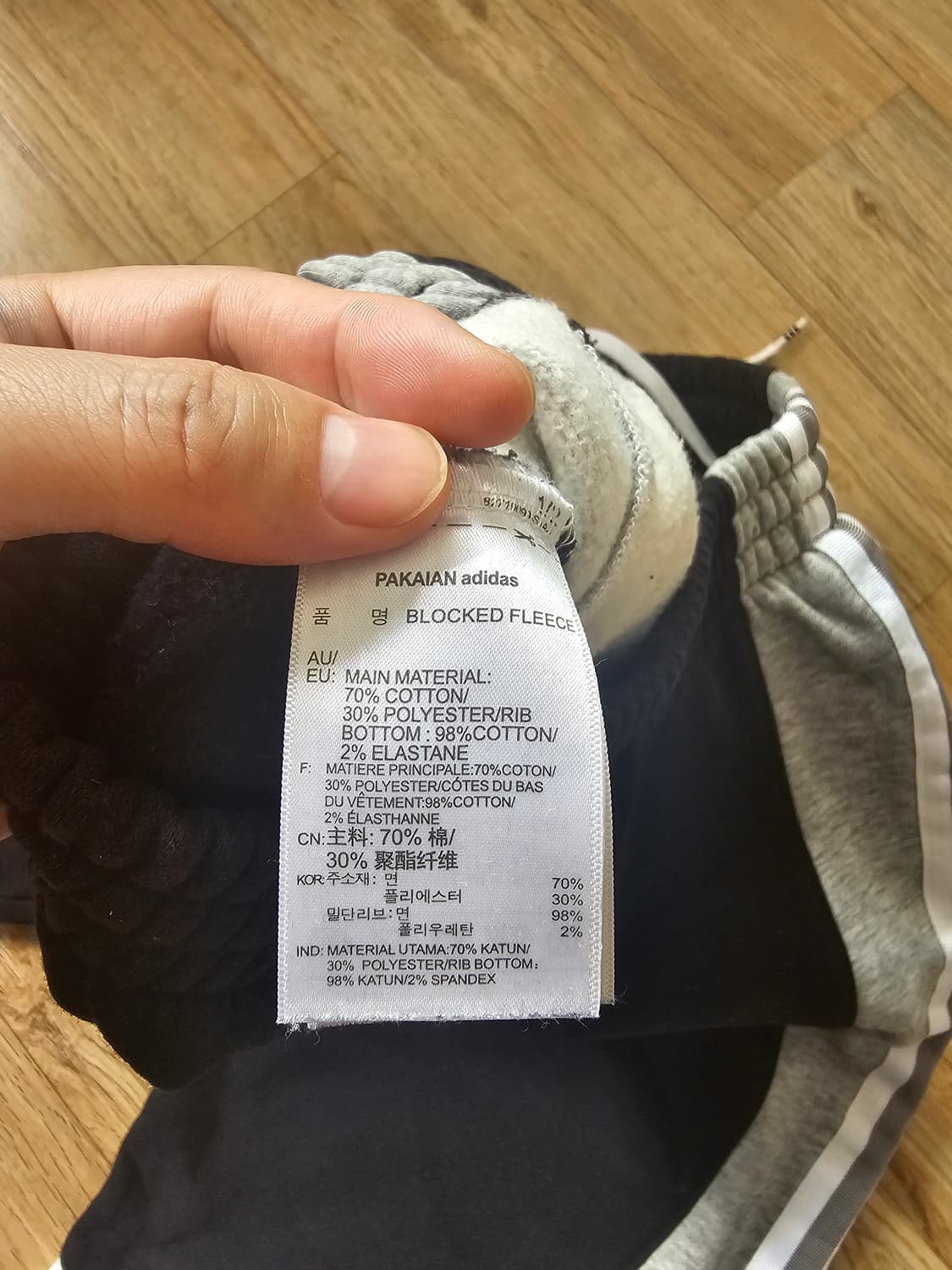 아디다스 blocked fleece 조거팬츠 상품이미지4