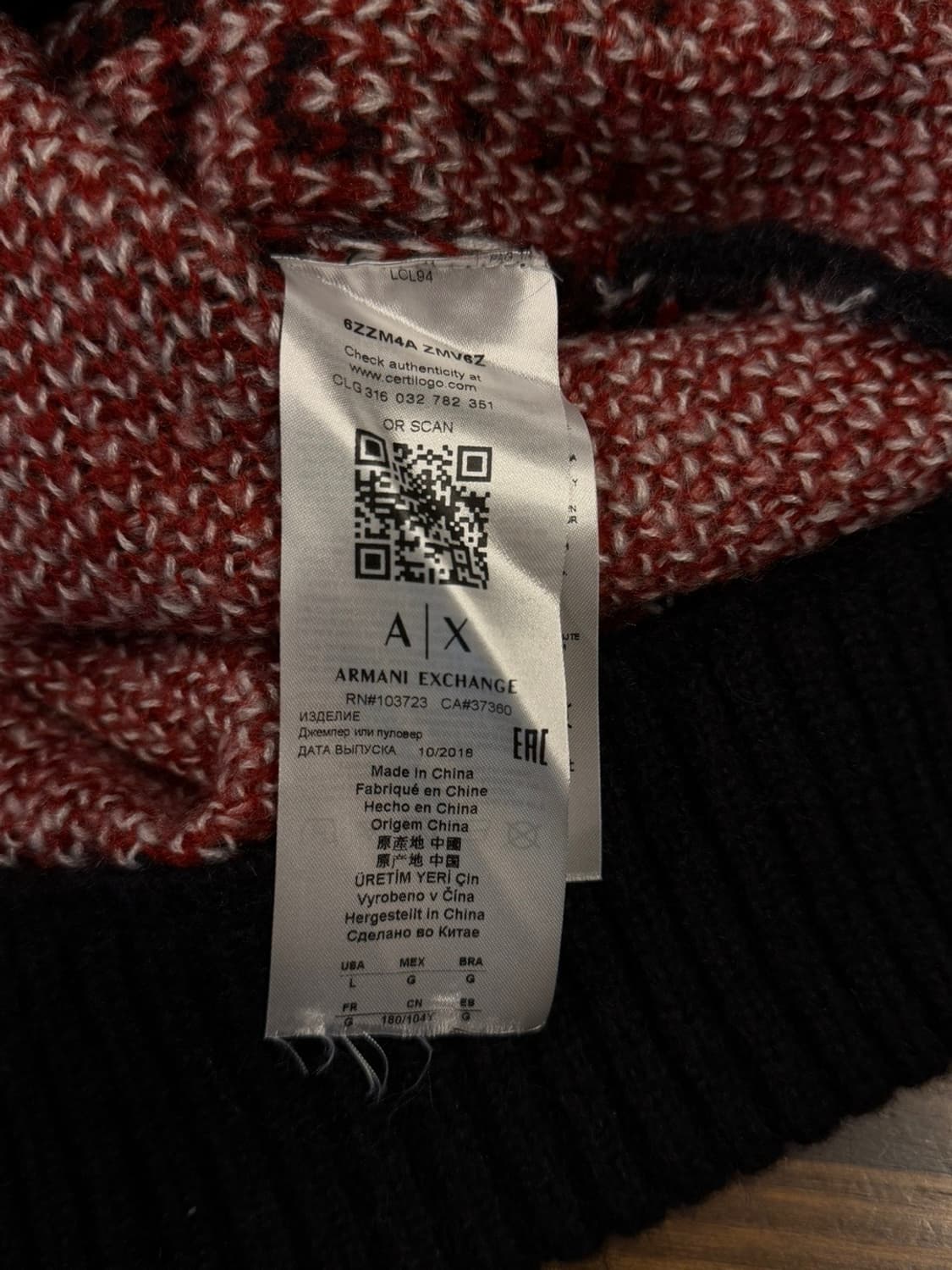 아르마니 익스체인지 니트 100 상품이미지9