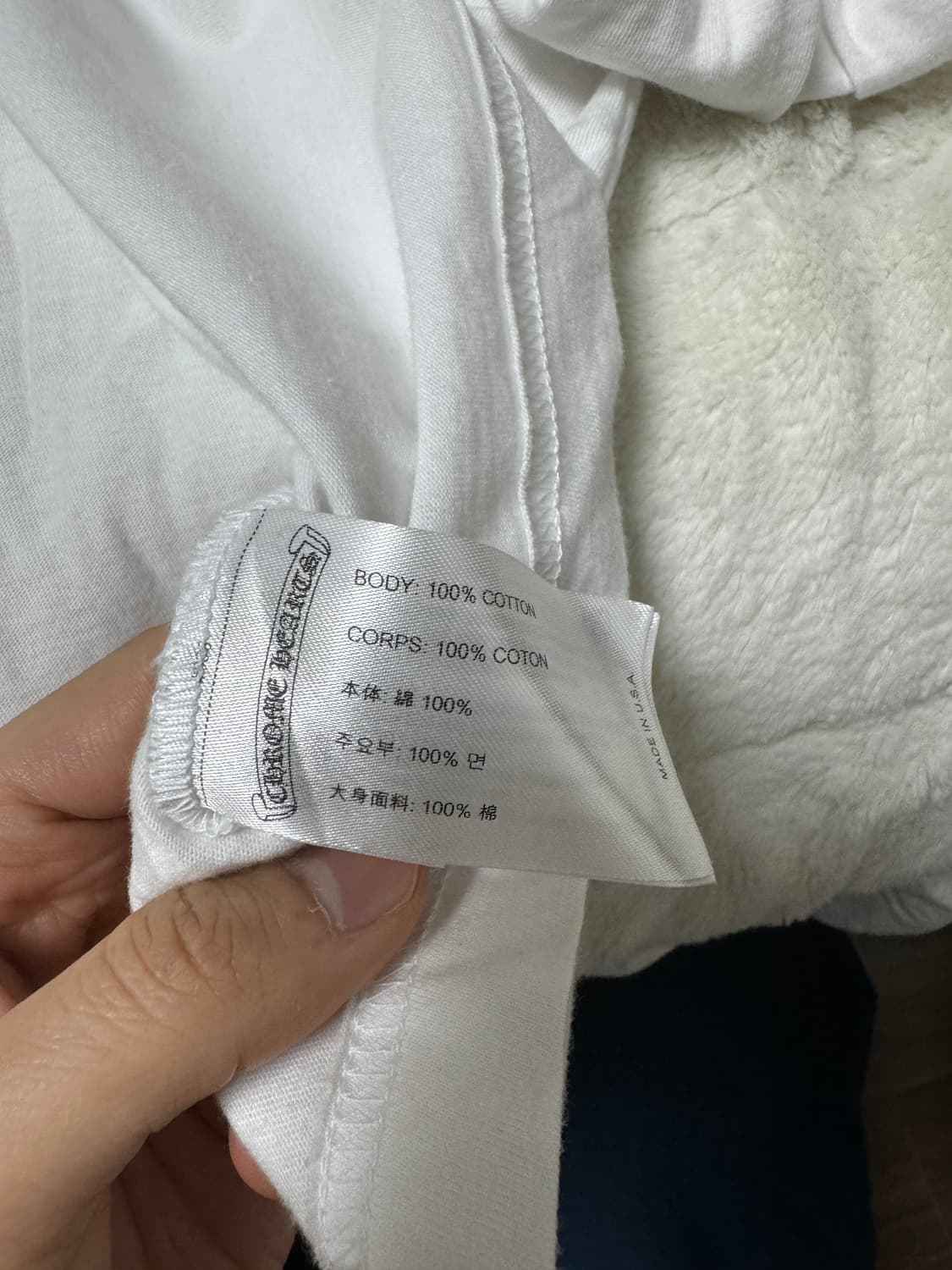 크롬하츠 홀스슈 롱슬리브 2xl 상품이미지7