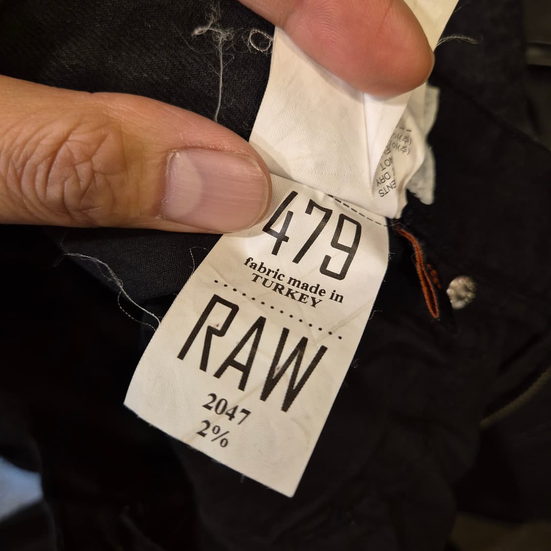 36인치 플랙진 베를린 블랙진  상품이미지6