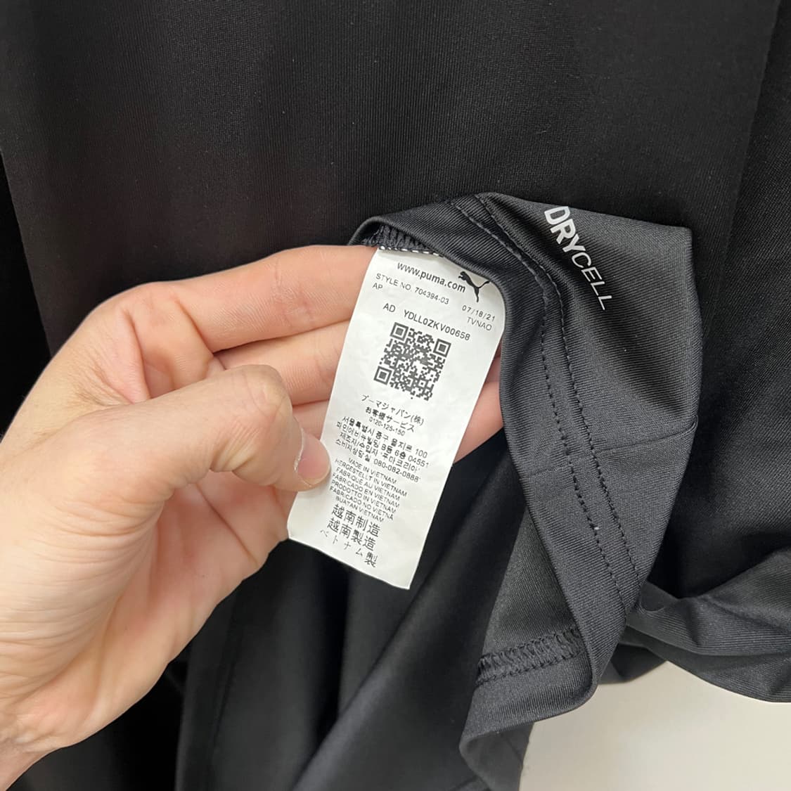 푸마 포항 스틸러스 반팔 유니폼 XL 상품이미지3