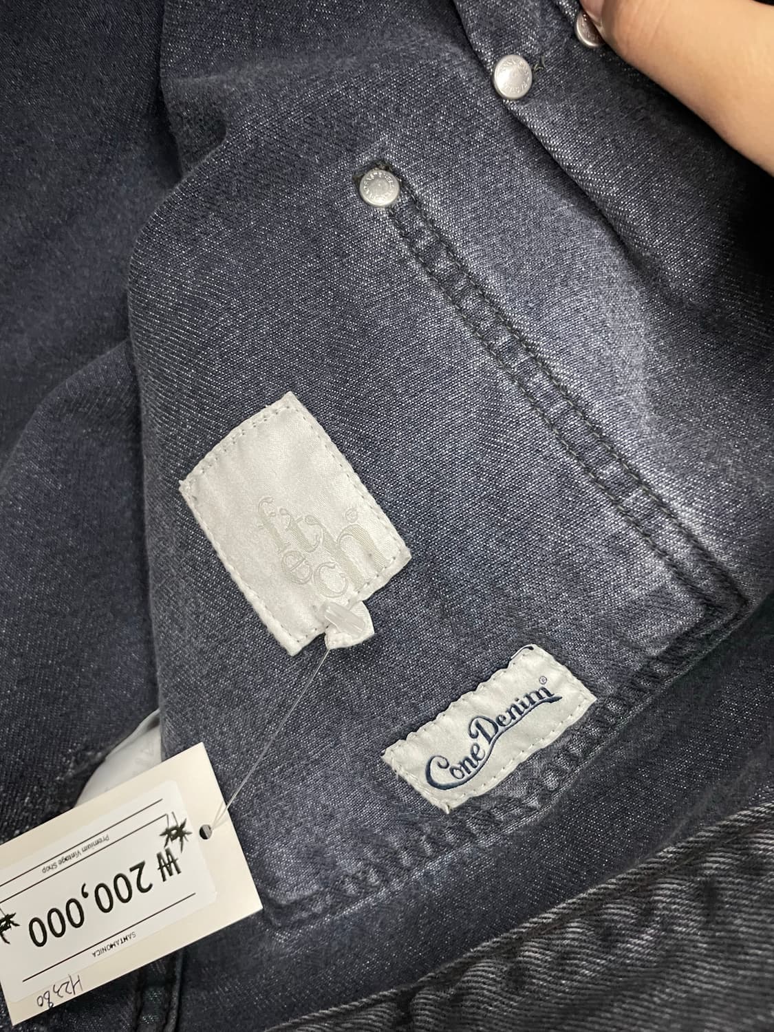 페치 스톰 데님 자켓 H2380 상품이미지7