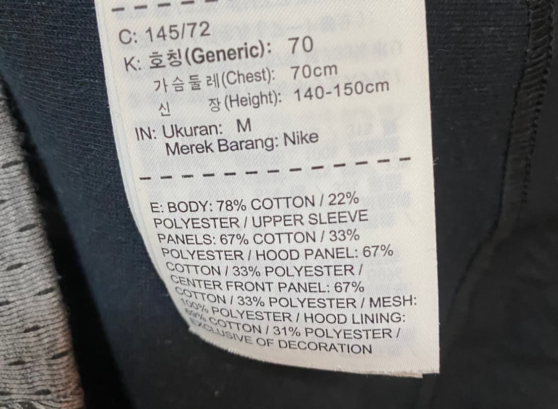 나이키 테크 플리스 후드티 (70)M 회색 상품이미지4