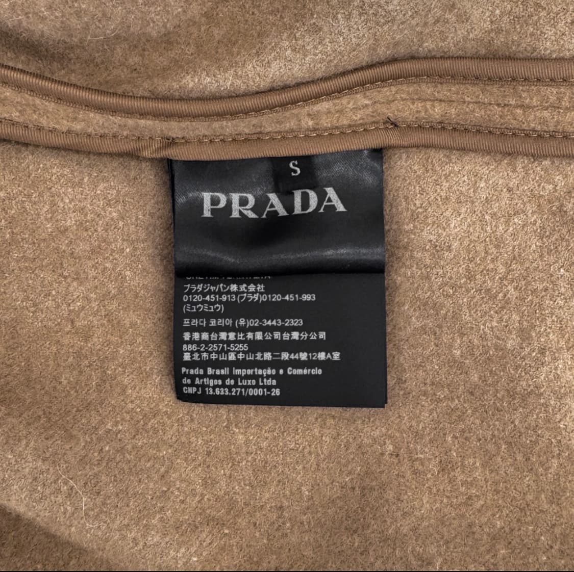 [S] 프라다 남성 카멜 울 헤어 후드 집업 블루종 자켓 카멜 브라운 상품이미지9