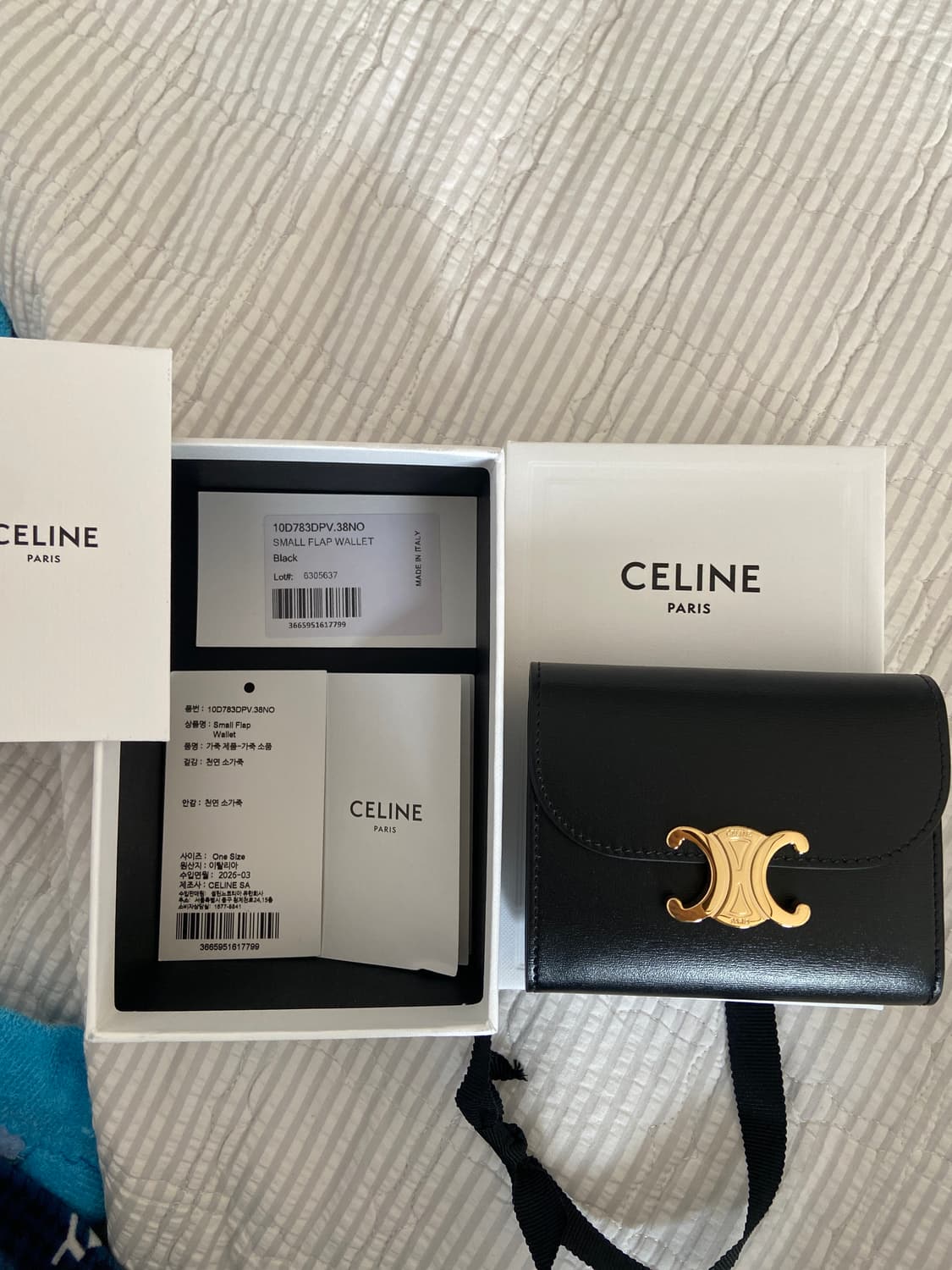 셀린느 여성지갑 상품이미지2