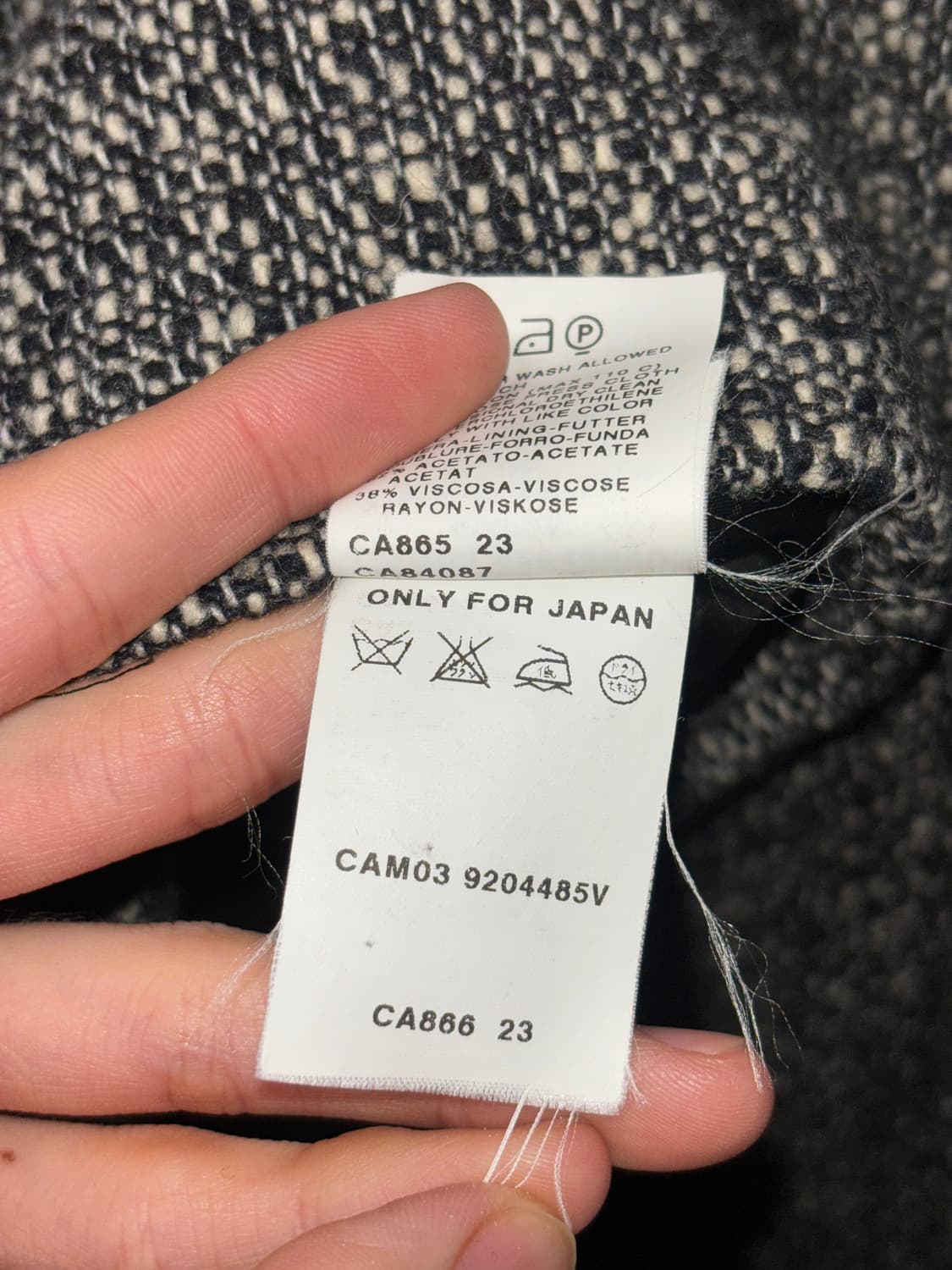 Max&co 집업 트위드 자켓  상품이미지6