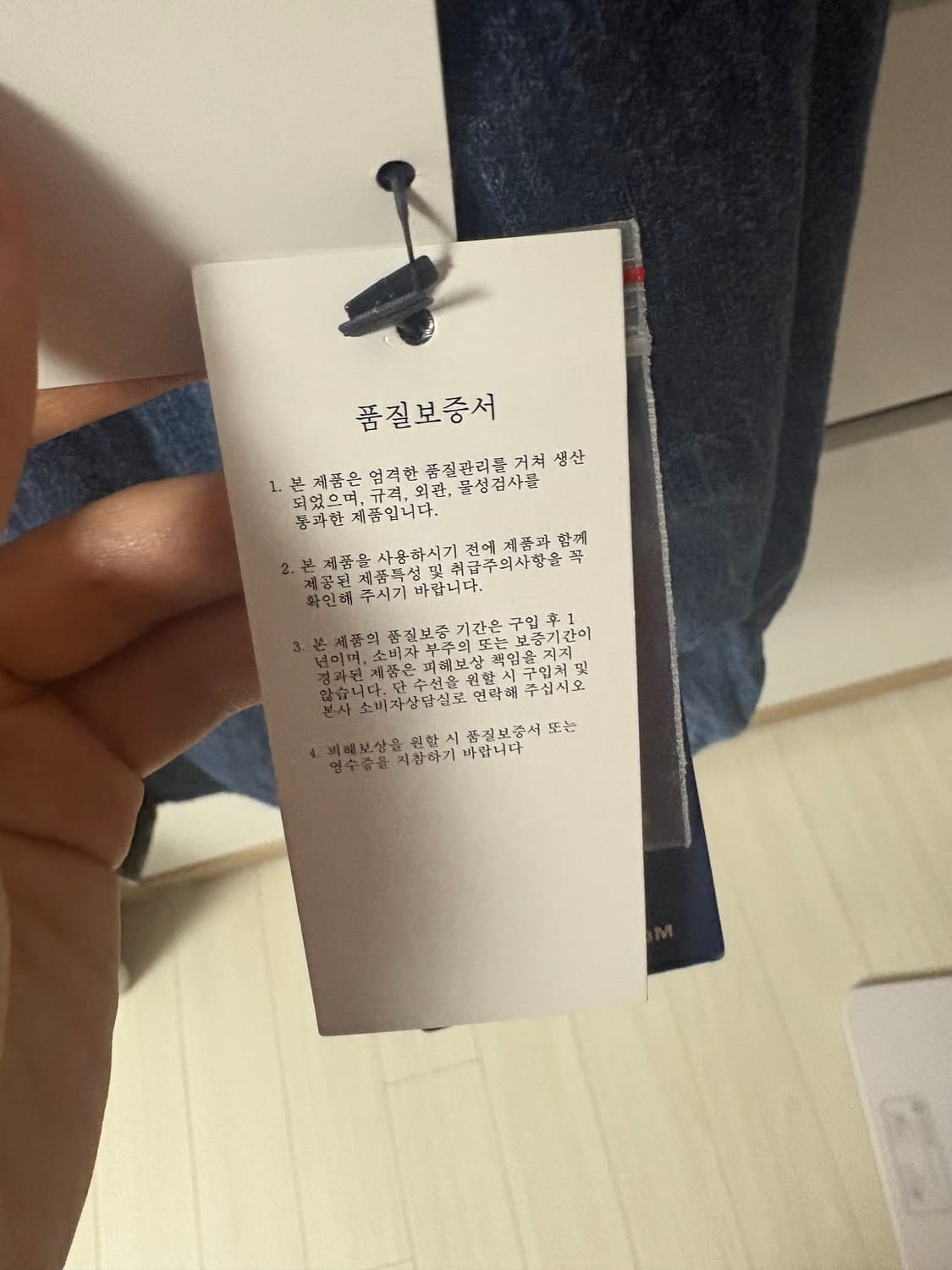 여성 폴로 데님셔츠 (새상품) 상품이미지5