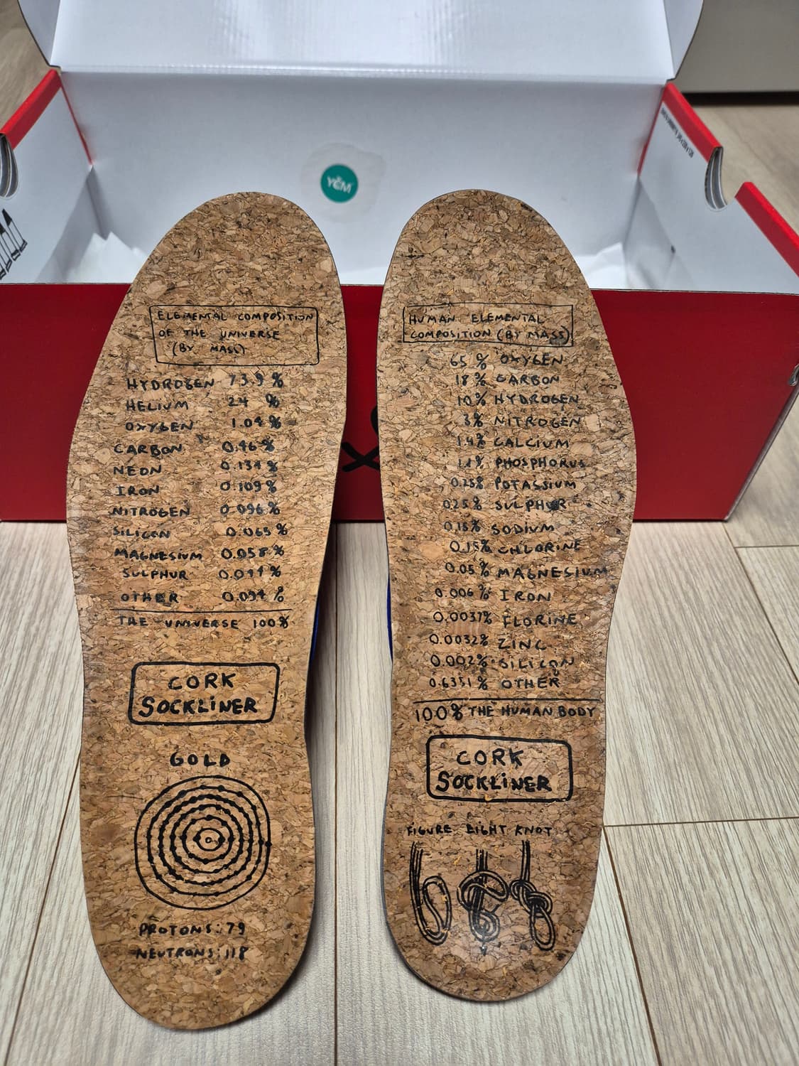 나이키 톰삭스 마스야드 3.0 상품이미지5