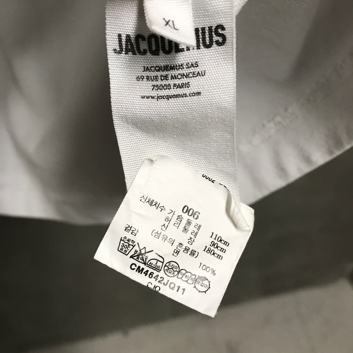 자크뮈스 화이트 반팔 티셔츠 XL 상품이미지6