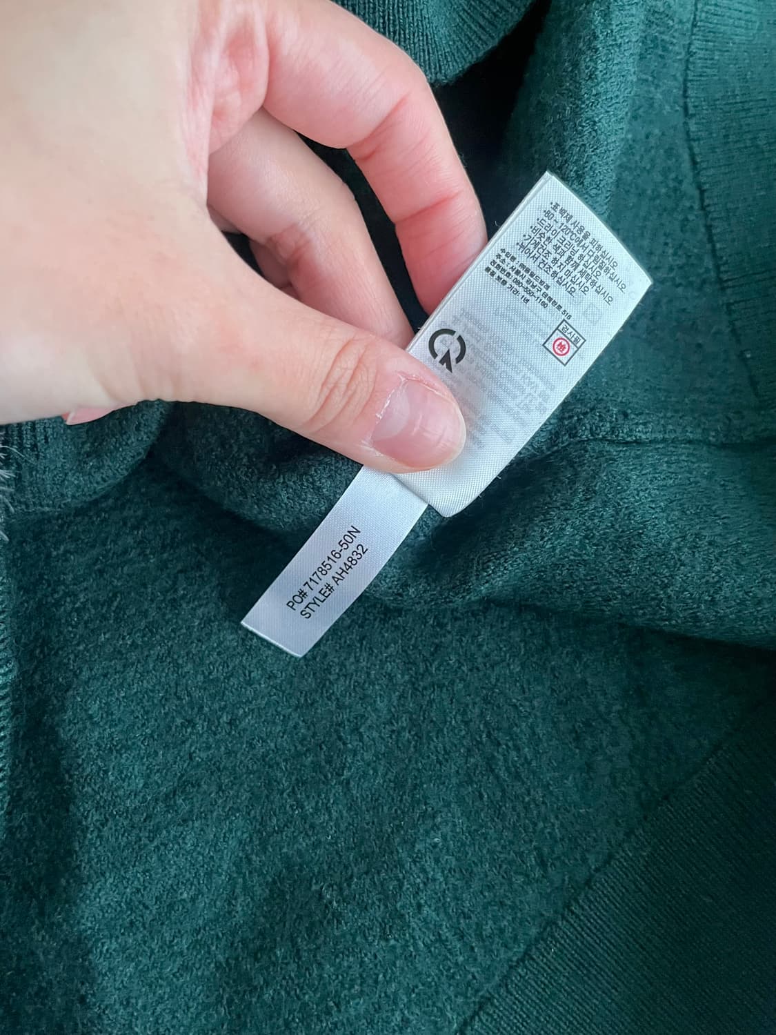 M) 라코스테 여성 울 100 니트 그린 상품이미지6